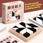 Hidden Block Puzzle Puzzle Toys Wooden Puzzle C