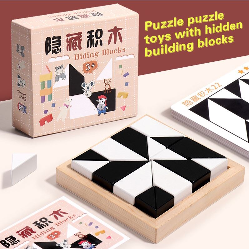 Hidden Block Puzzle Puzzle Toys Wooden Puzzle C