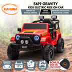 S619 Gravity Kids Electric Ride On Car - Red.