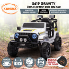 S619 Gravity Kids Electric Ride On Car - White.