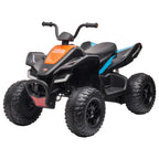 Licensed MCL35 McLaren Kids Toy Ride On Electric Quad Bike  - Black
