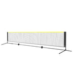 VEVOR 17ft Height-Adjustable Badminton, Volleyball, Pickleball & Tennis Net with Stand & Carry Bag