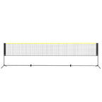 VEVOR 17ft Height-Adjustable Badminton, Volleyball, Pickleball & Tennis Net with Stand & Carry Bag